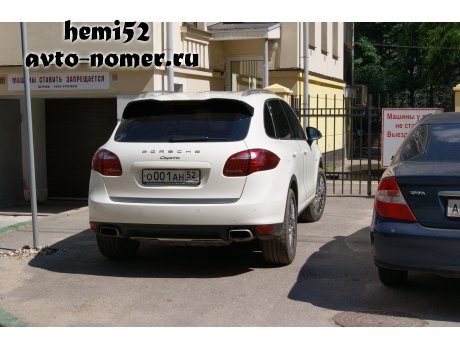 о001ан52, Porsche Cayenne