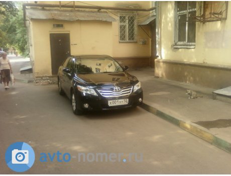 х001ху52, Toyota Camry