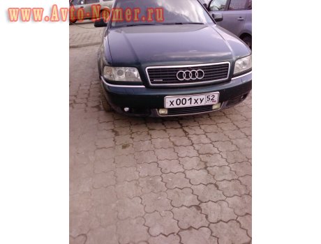 х001ху52, Audi A8
