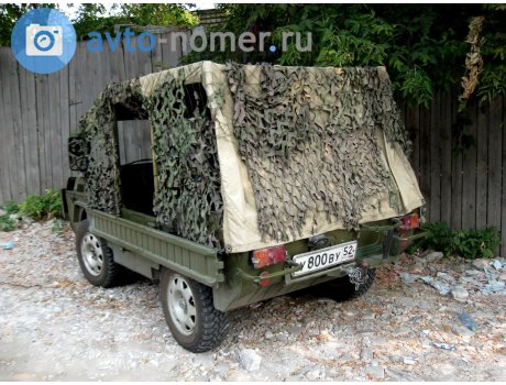 у800ву52, LuAZ 967 ТПК