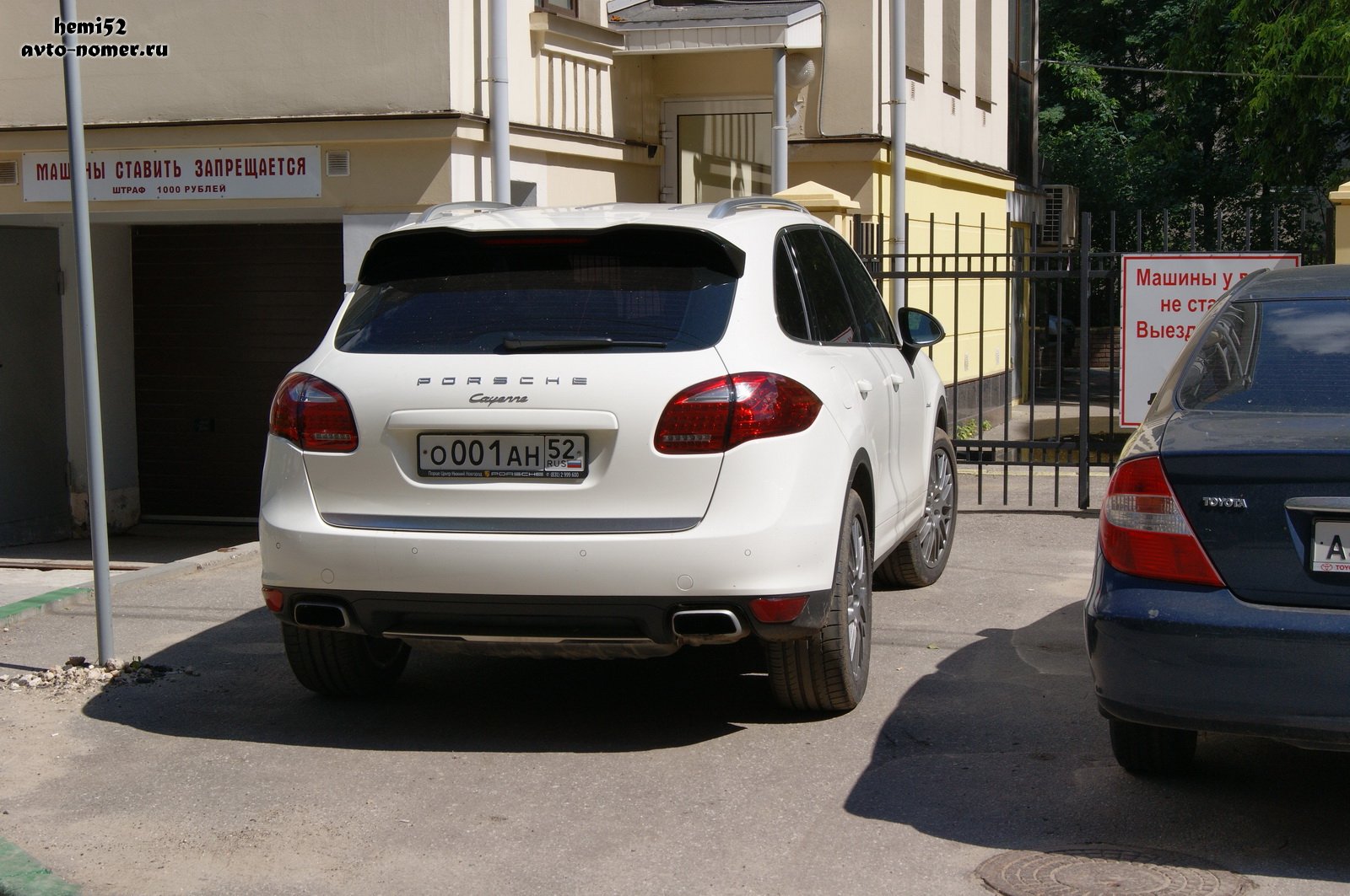 о 001 ан 52, Porsche Cayenne 2nd gen (958; 92A), 2010–2014