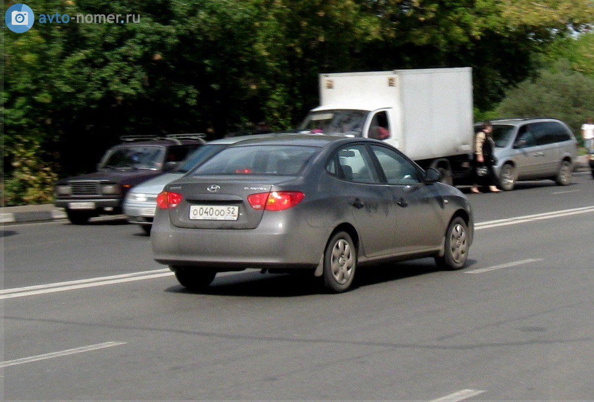 40 оо. О400оо40. 40 оо. О021оо40. Теана 40 регион.