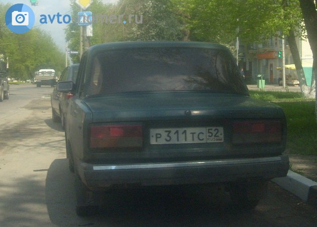 р 311 тс 52, Lada (VAZ) 2107 Жигули (Nova / Riva / Signet / 1500), 1982–2014