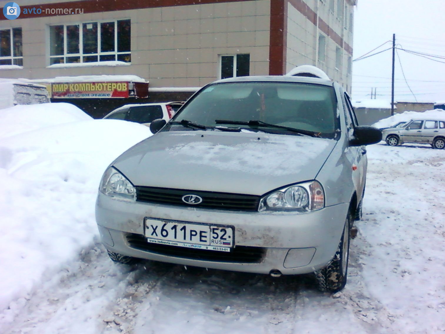 х 611 ре 52, Lada (VAZ) 1118 Kalina 