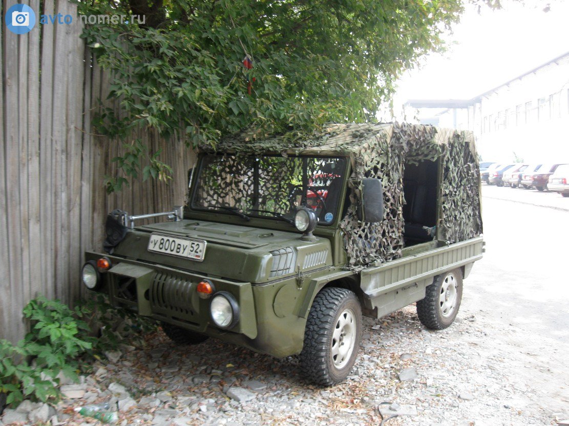 у 800 ву 52, LuAZ 967 ТПК 