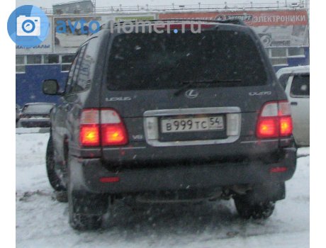 в999тс54, Lexus LX