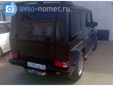 в585вв54, Mercedes-Benz G-Klasse