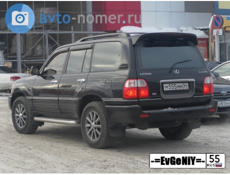 м555мм54, Lexus LX