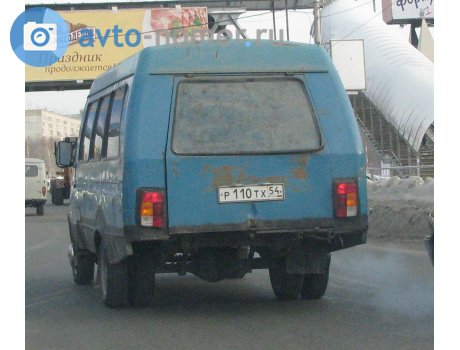 р110тх54, GAZ 3302 ГАЗель