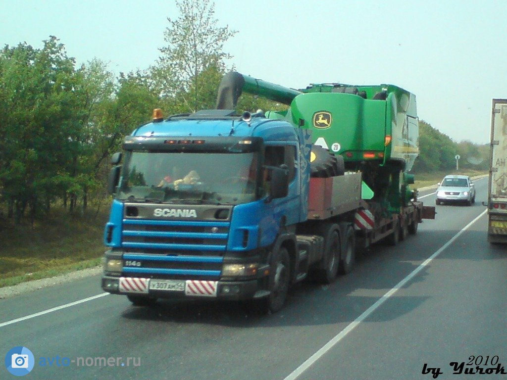 у 307 ам 54, Scania IV-Series 1st gen, 1995–2004