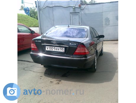 к001кк55, Mercedes-Benz S-Klasse