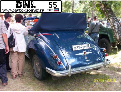 о384вр55, Opel Admiral