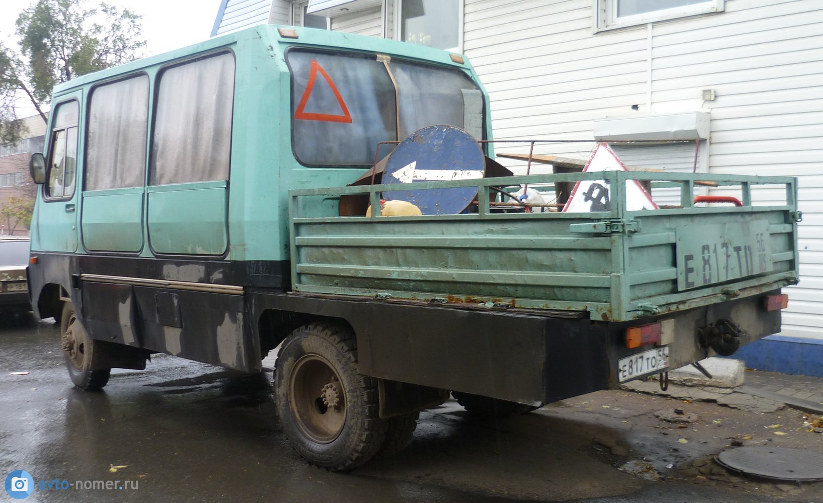 е 817 то 56, KAvZ 3278 