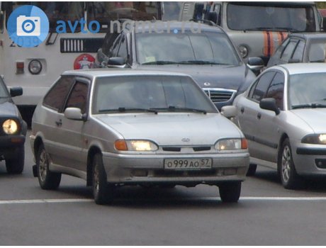 о999ао57, Lada (VAZ) 2113