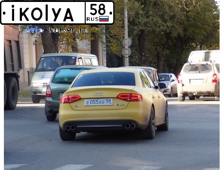 е055ее58, Audi S4