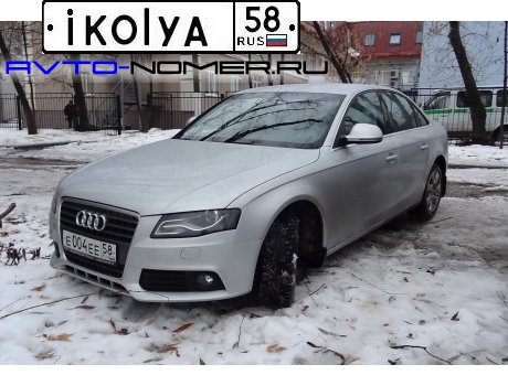 е004ее58, Audi A4
