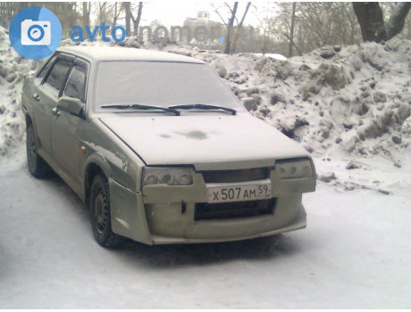 х507ам59, Lada (VAZ) 21099