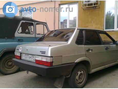 х507ам59, Lada (VAZ) 21099
