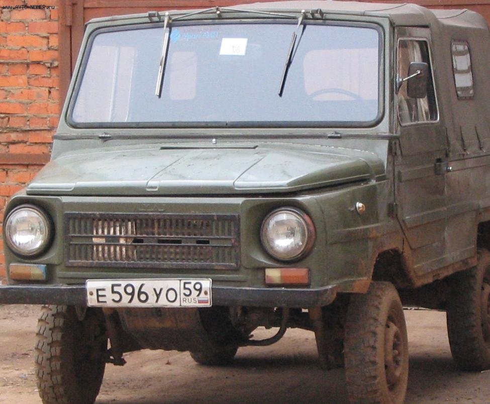 е 596 уо 59, LuAZ 969М 