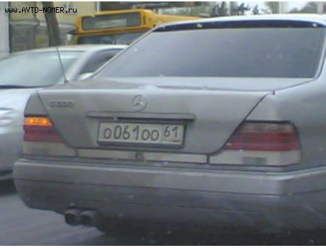 о061оо61, Mercedes-Benz S-Klasse