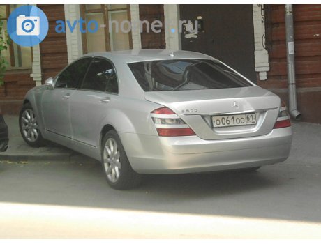 о061оо61, Mercedes-Benz S-Klasse