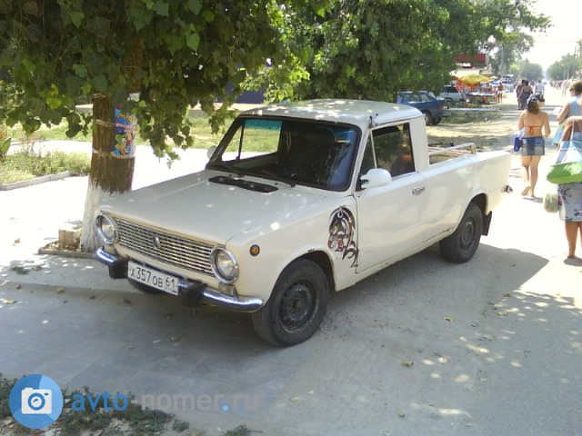 х 357 ов 61, Lada (VAZ) 2101 