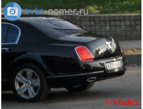 а719аа62, Bentley Continental
