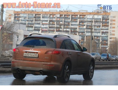 а001ен63, Infiniti QX70/FX-Series