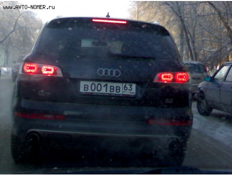 в001вв63, Audi Q7