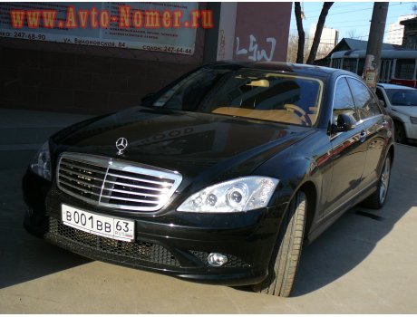 в001вв63, Mercedes-Benz S-Klasse