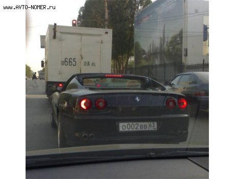 о002вв63, Ferrari Superamerica