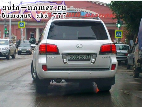 о002оо63, Lexus LX