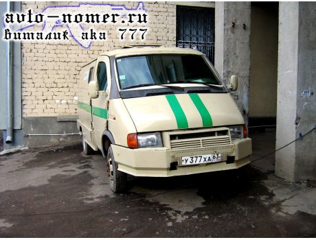 у377ха63, GAZ 3302 ГАЗель