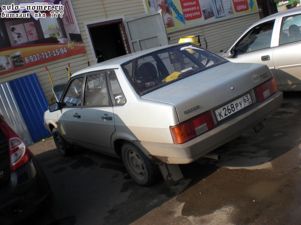 к 268 ру 63, Lada (VAZ) 21099 