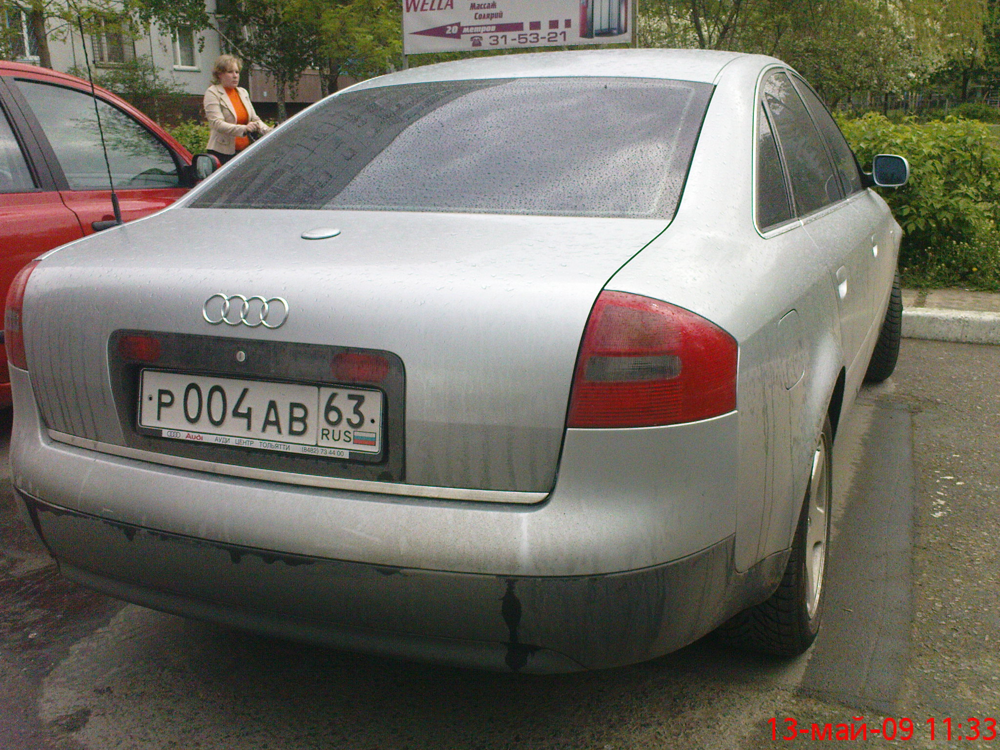 р 004 ав 63, Audi A6 