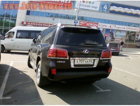 а707аа64, Lexus LX