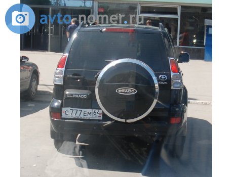 с777ем64, Toyota Land Cruiser Prado