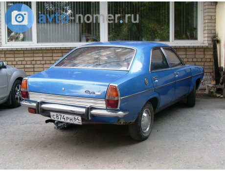 с874рн64, Chrysler 160/180/2 Litre