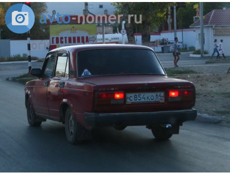 с854ко64, Lada (VAZ) 2107