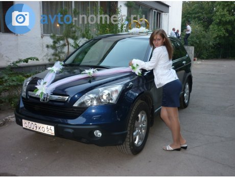 о009ко64, Honda CR-V