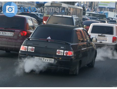 Лада Консул Купить В России