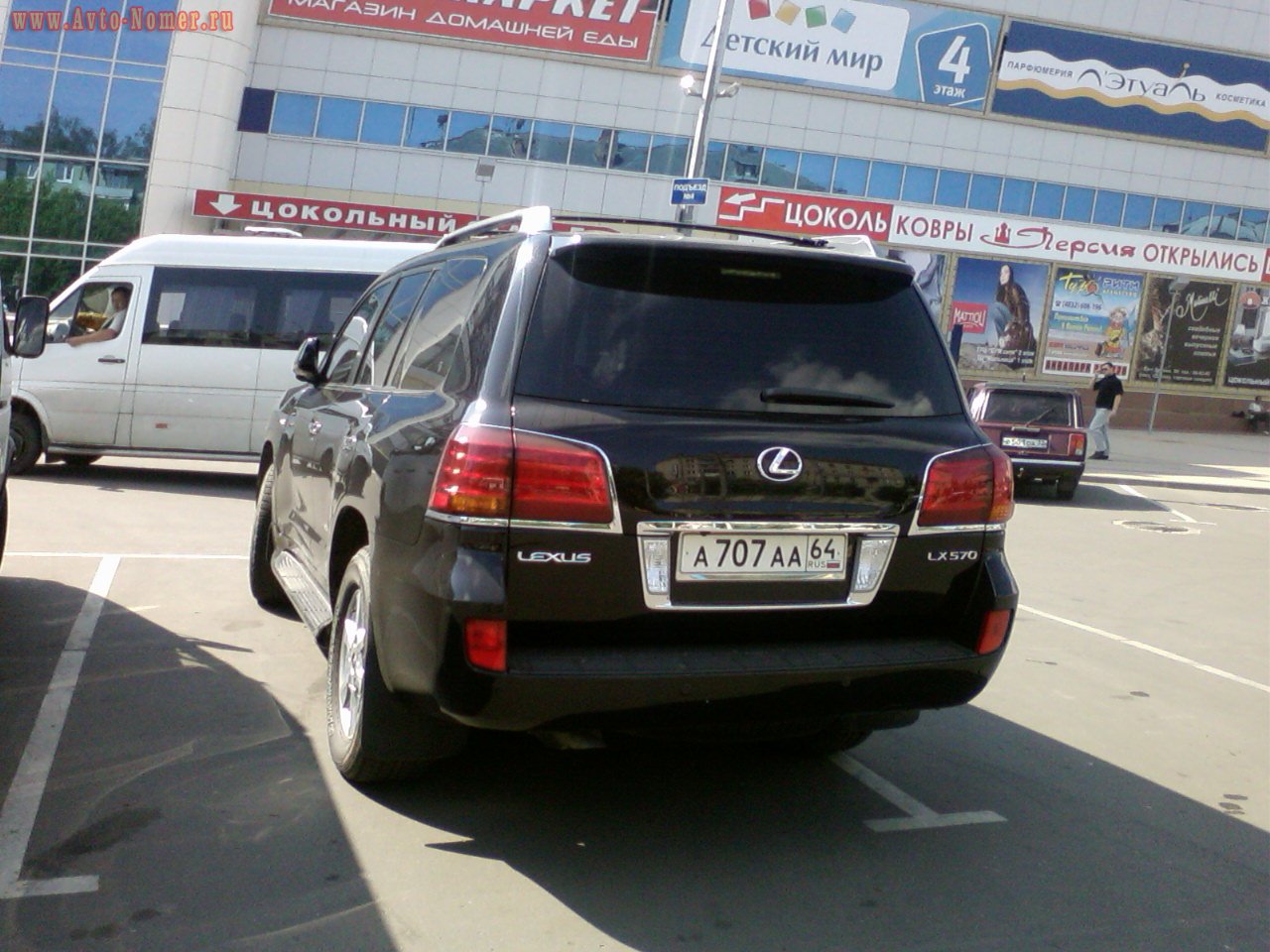 а 707 аа 64, Lexus LX 3rd gen (J200), 2007–2012