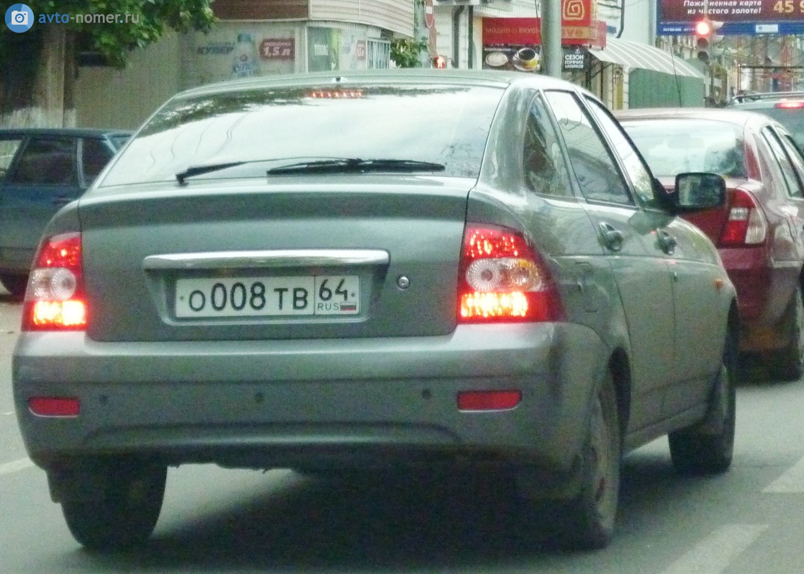 о 008 тв 64, Lada (VAZ) 2172 Priora 