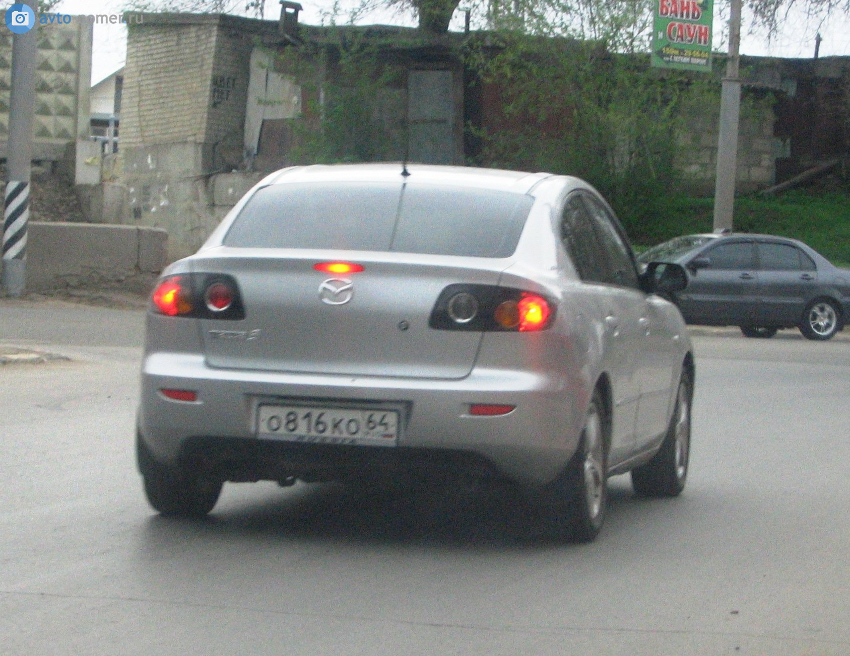 о 816 ко 64, Mazda 3 