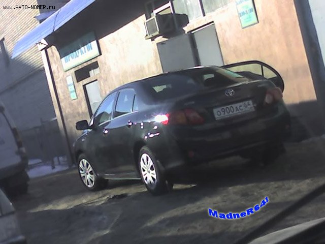 о 900 ас 64, Toyota Corolla 