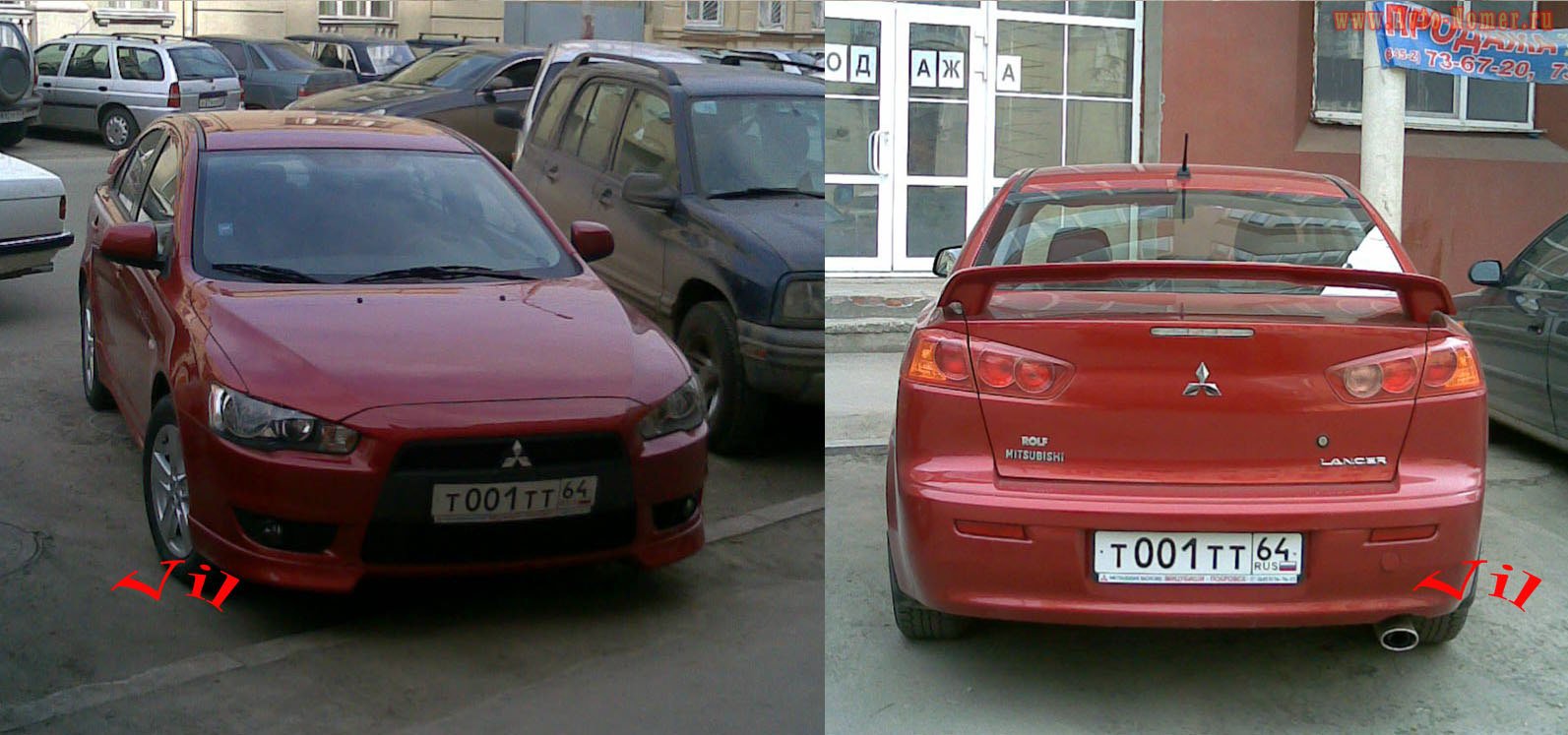т 001 тт 64, Mitsubishi Lancer 