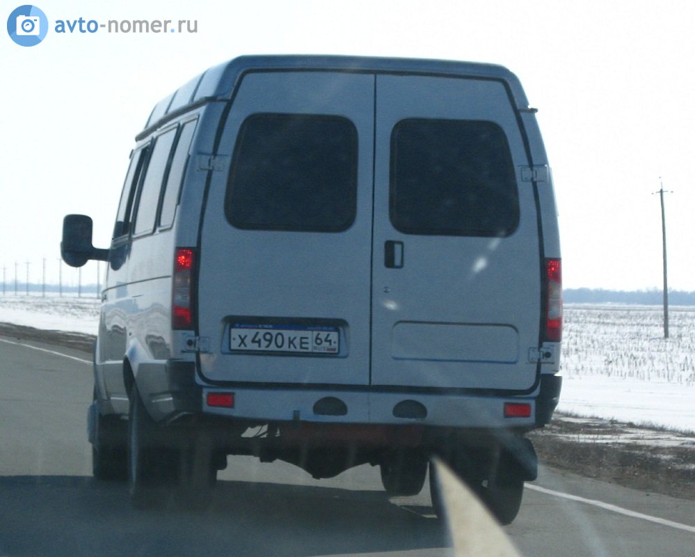 х 490 ке 64, GAZ 3221 ГАЗель 2-3221 Minibus, facelift, 2003–