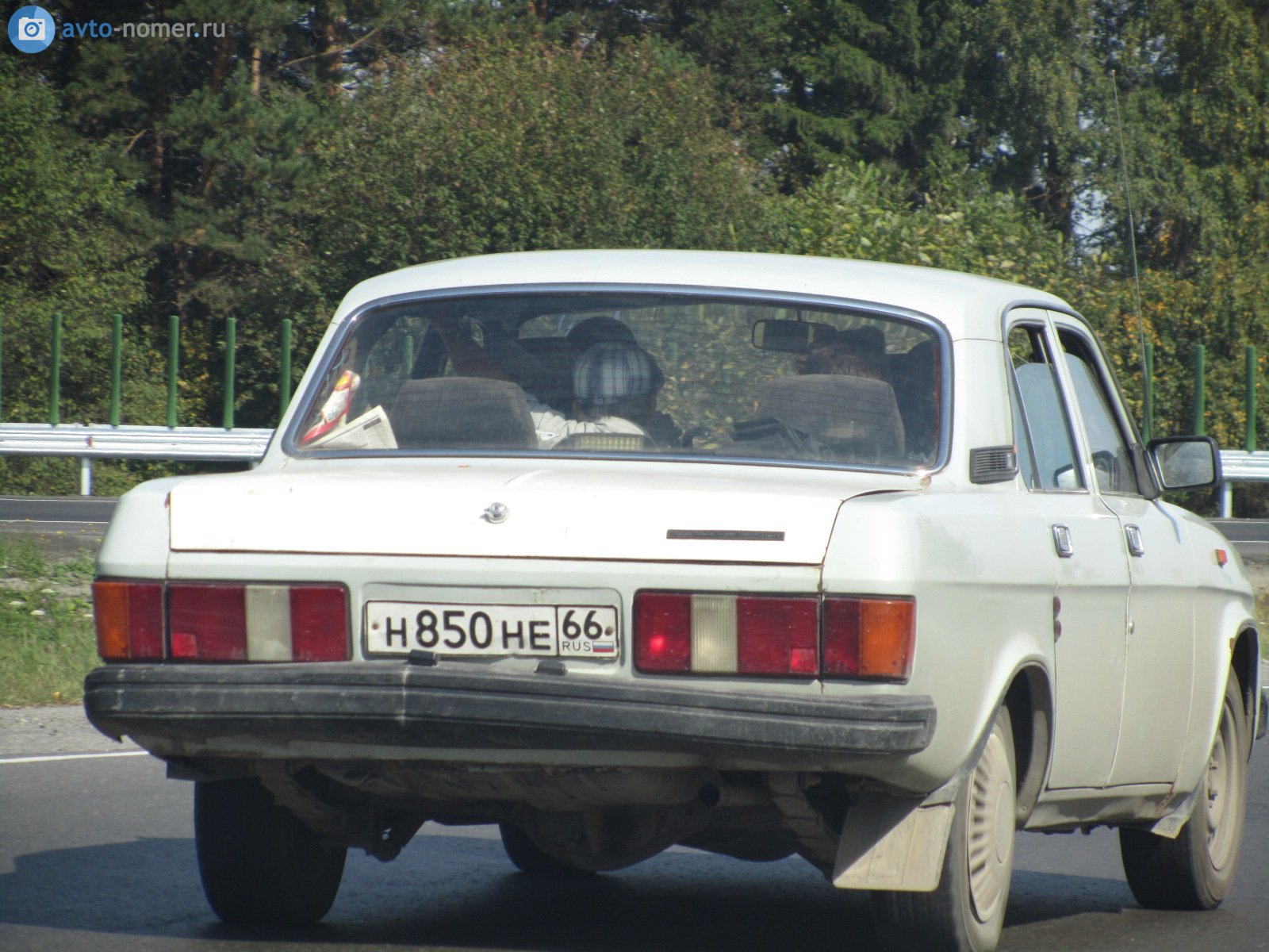 н 850 не 66, GAZ 31029 Волга 