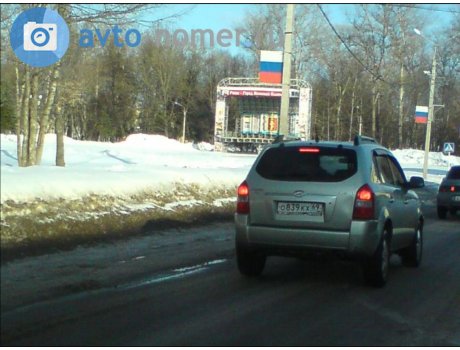 о839кх69, Hyundai Tucson