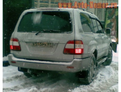 х555мк69, Toyota Land Cruiser